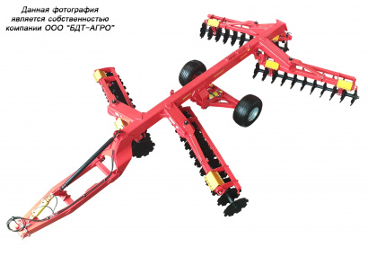 Борона батарейная дисковая тяжелая БДТ ДЕМЕТРА ® от 3 до 8 метров
