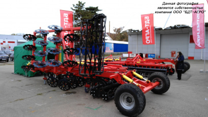 Борона дисковая БАРС четырехрядная на пружинной стойке от 2,4 до 9,2 метров