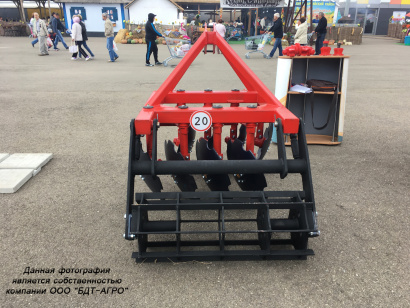 Борона дисковая БДМ двухрядная от 1,2 до 9,3 метров