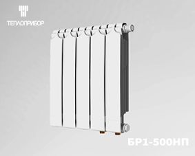 Радиатор Теплоприбор BР1-500НП