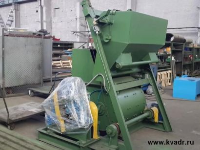 Бетоносмеситель  БП2Г-750