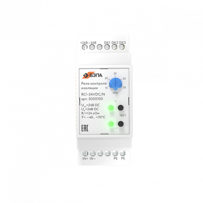 Реле контроля сопротивления изоляции с изолированной нейтралью RCI-24VDC/N