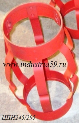 Центратор пружинный неразборный ЦПН