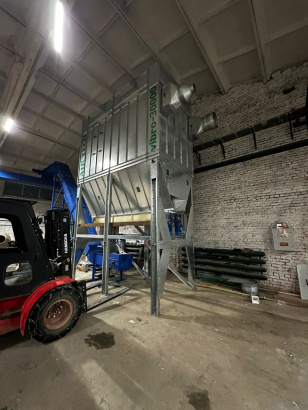 Аспирационная установка AIRTECH AU-20V