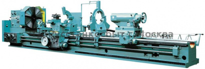 Специальный токарный станок с ЧПУ мод. РТ817 РМЦ 1000-16000мм.