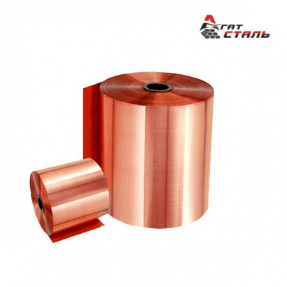 Цветной металлопрокат