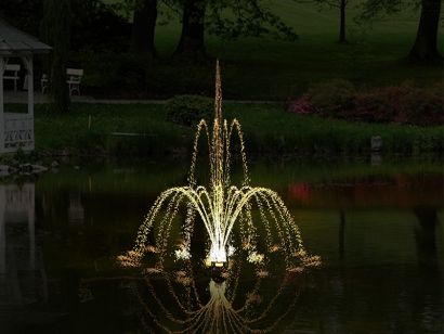 Плавающий фонтан "Вулкан"