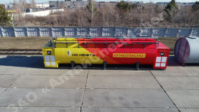 Контейнеры хранения топлива