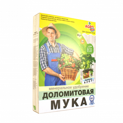 Доломитовая мука, 500гр