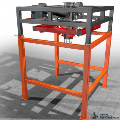 Весовой дозатор для фасовки в биг-бэги с верхним взвешиванием