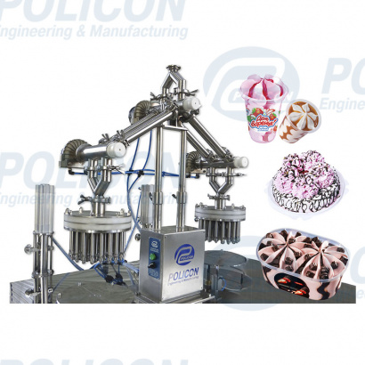 Дозатор мороженого многофункциональный