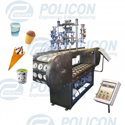 Дозатор мороженого трехпоточный