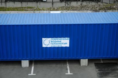 Станция очистки сточных вод СВТ-ОСА