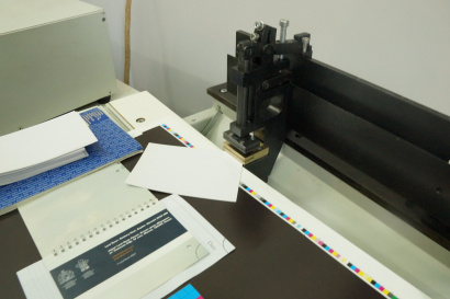 Многофункциональная полуавтоматическая машина ЛД-16