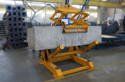 Траверсы для ЖБИ