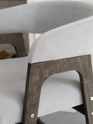 Полубарный стул KAIF