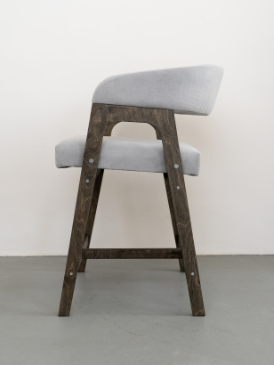 Полубарный стул KAIF