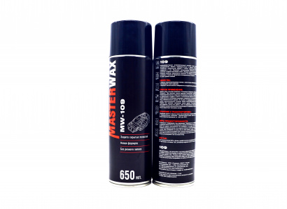 Антикоррозионный состав MW-109 MasterWax