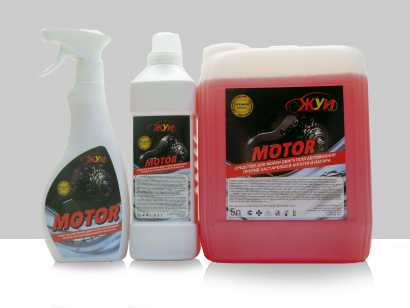 Motor+ Универсальное моющее средство для удаление нагара, масляных, жировых и нефтяных загрязнений