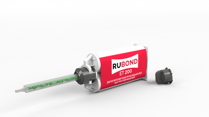 Двухкомпонентный быстроотверждаемый эпоксидный клей конструкционный RUBOND ET 200 (50мл)