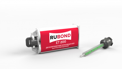 Двухкомпонентный быстроотверждаемый эпоксидный клей конструкционный RUBOND ET 200 (50мл)