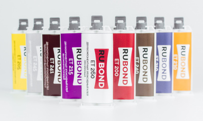 Двухкомпонентный быстроотверждаемый эпоксидный клей конструкционный RUBOND ET 200 (50мл)