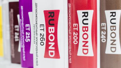 Двухкомпонентный быстроотверждаемый эпоксидный клей конструкционный RUBOND ET 200 (50мл)