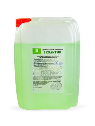 Промышленный очиститель Экоактив