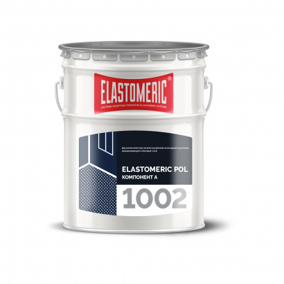 Elastomeric POL - 1002