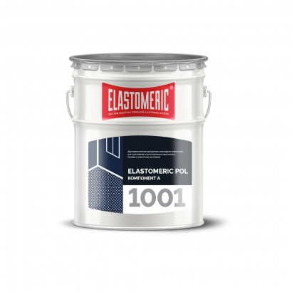 Elastomeric POL - 1001