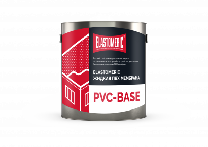 Elastomeric PVC - Base 3 кг (базовый слой) Жидкая ПВХ мембрана