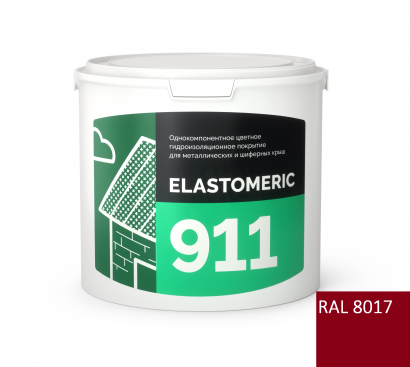ELASTOMERIC - 911 (ведро 3КГ) RAL 8017 Темно-коричневый
