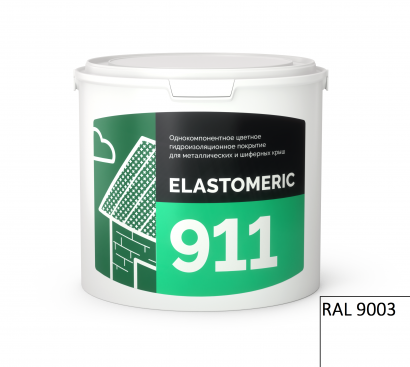 ELASTOMERIC - 911 (ведро 3КГ) RAL 9003 Сигнально-белый