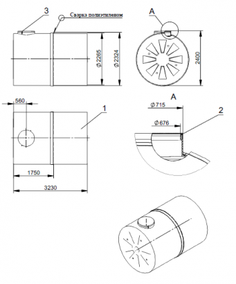 Пластиковая горизонтальная емкость 12000 литров