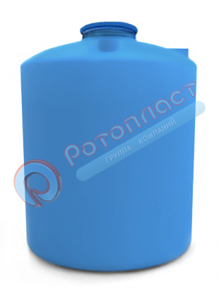 3000 литров емкость пластиковая цилиндрическая