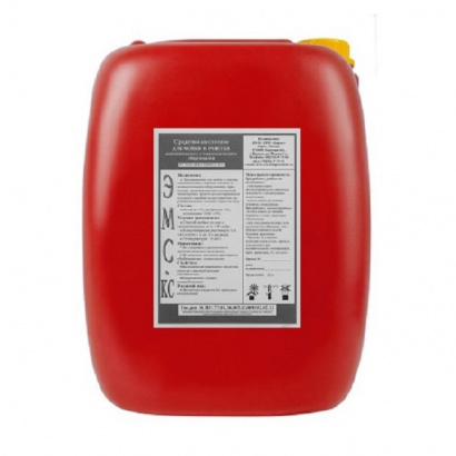 ЭМС — КС - Кислотное низкопенное средство для комплексной мойки внутренних поверхностей технологического оборудования, ёмкостей и тары на пищевых предприятиях. Мойка доильного оборудования.