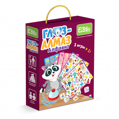 Настольная игра со звонком Глаз-Алмаз