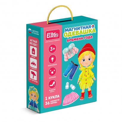 Магнитная игра-одевашка в ассортименте