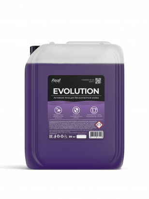 Автошампунь для бесконтактной мойки