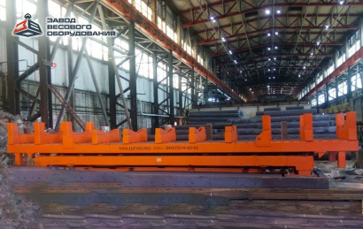 Весы платформенные электронные противоударные ВП-П-П 2000 кг (2 тонны)