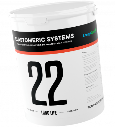 Фасадная краска Elastomeric 22 LONG LIFE (База А) 2.5 л