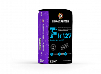 Freska Koroed 127 с эффектом «Короед»