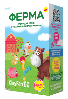 Набор Ферма