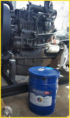 Химстойкая специальная эмаль 3 в 1 для черных и цветных металлов ФЕРРОСТОУН ХИМ (Kraskoff Pro)