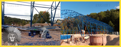 Полиуретановая антикоррозионная грунт-эмаль ФЕРРОСТОУН (Kraskoff Pro)