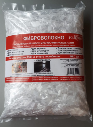 Фиброволокно полипропиленовое микроармирующее  6 мм, 12 мм, 20 мм, 40 мм