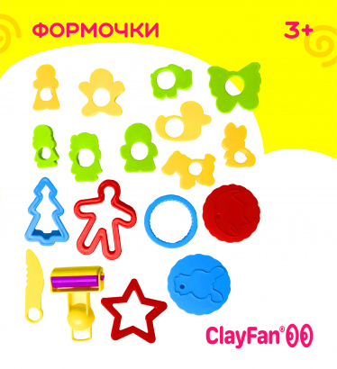 Набор формочек