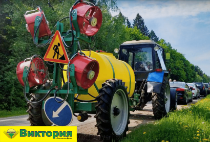 Опрыскиватели Атамас садовые