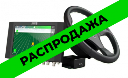 Автопилот FJDynamics