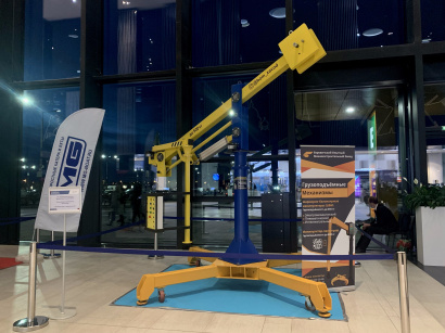 Манипулятор Пантограф